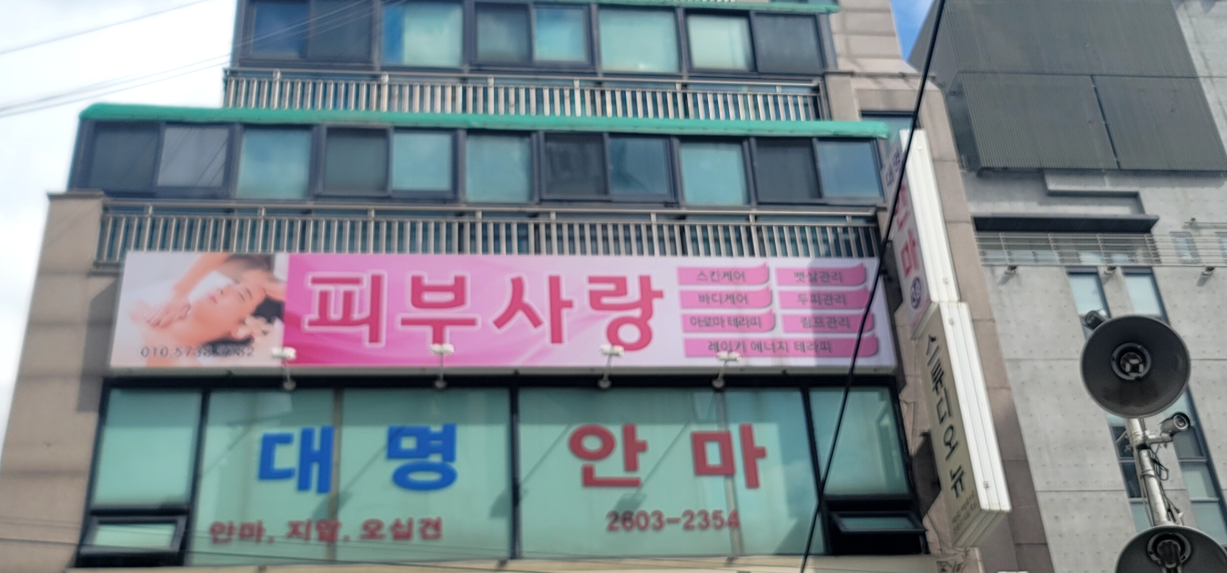 3067302113_730fwiru_3a7d1d8c9e0471ac1f59396fa17d779b45b7b70d.jpg 이미지크게보기