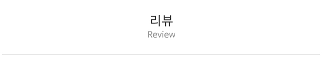피부사랑_공백