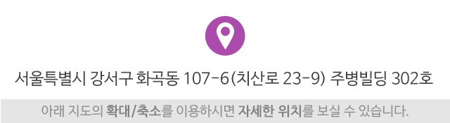 피부사랑__